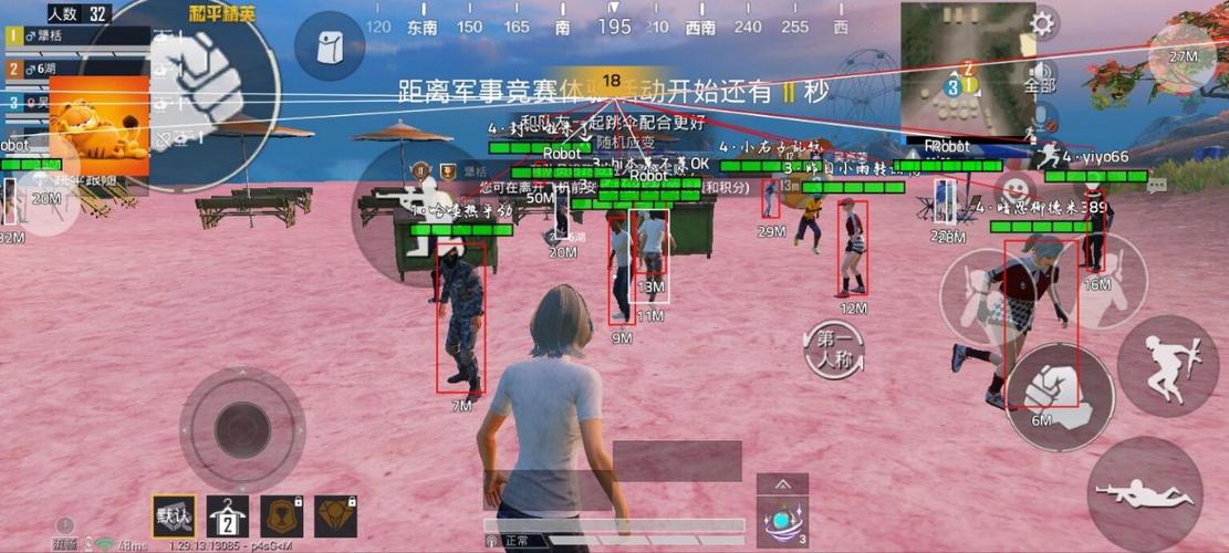 和平精英少羽开科技缩略图