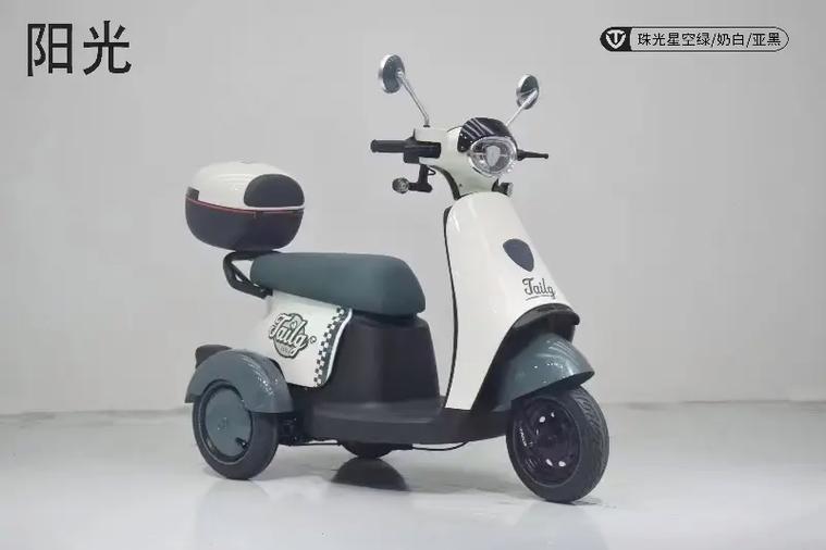 台铃最火十句顺口溜图标