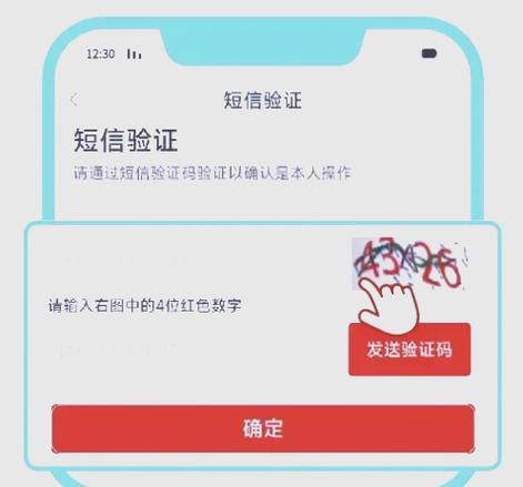 猫猫贷app下载缩略图