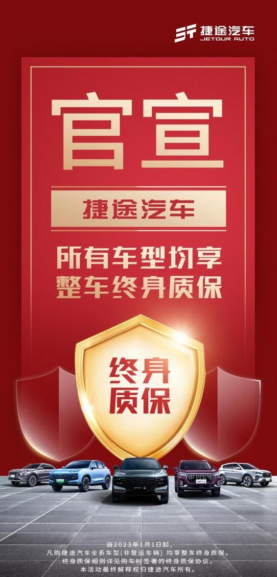 头条下载头条下载安装缩略图