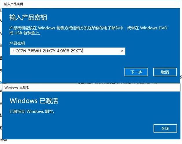 win7旗舰版iso镜像图标
