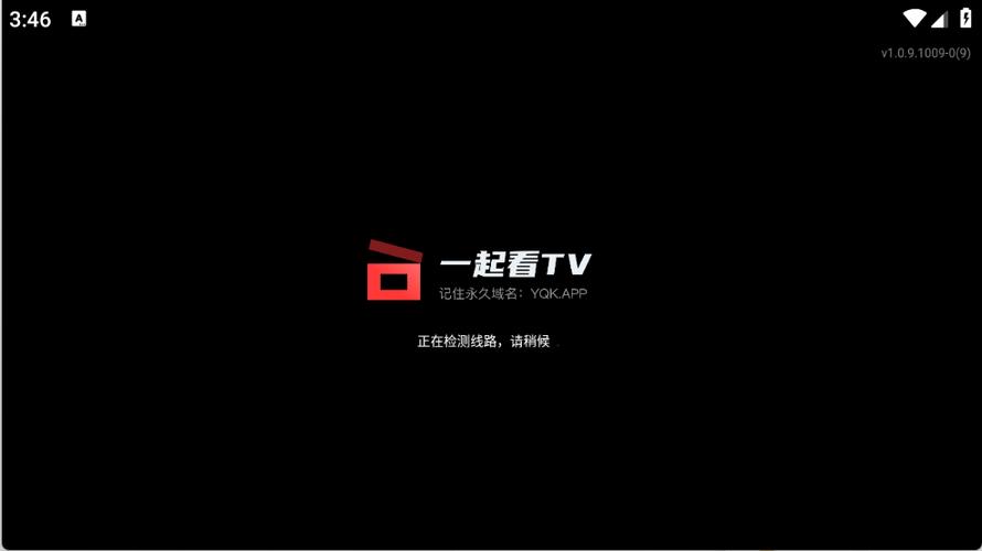 一起看官网TV版缩略图