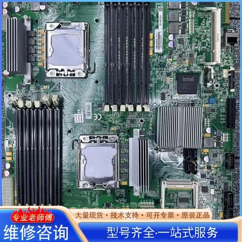 工控机主板检测缩略图