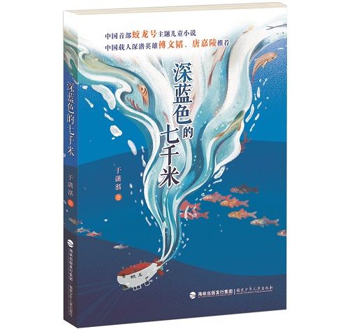 千米小说(旧版)官网游戏截图