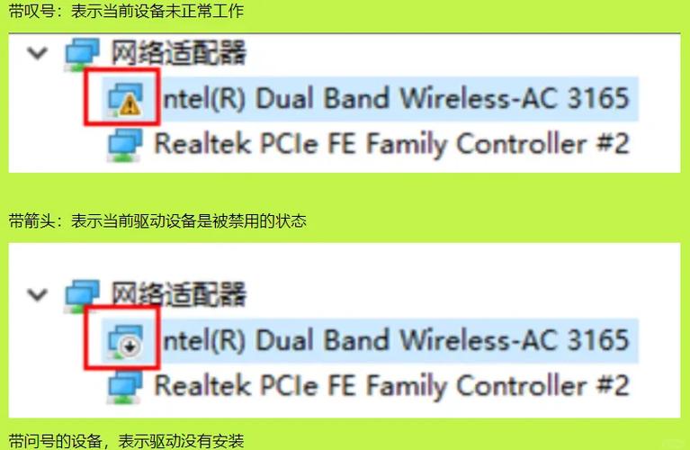 airiCommander最新版本更新内容分享图标