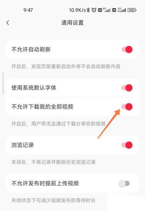 不能下载的视频怎么下载下来缩略图
