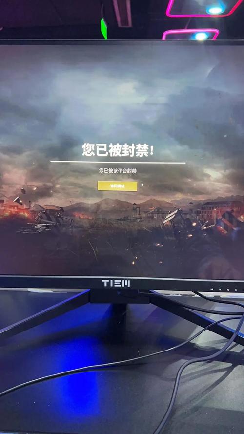 游戏辅助防封缩略图