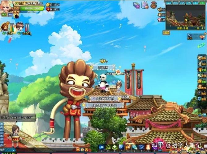 qq三国手游和端游互通吗缩略图