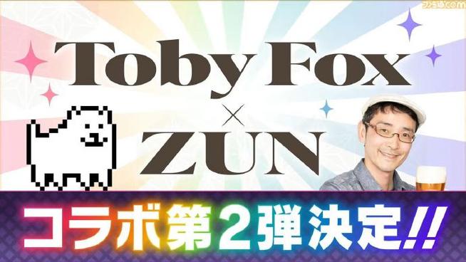 lost免费dlc缩略图