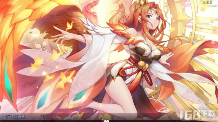 妖妖灵下载缩略图