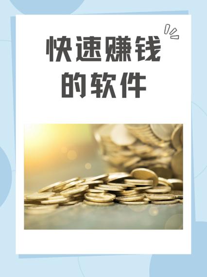 小桔试玩app图标