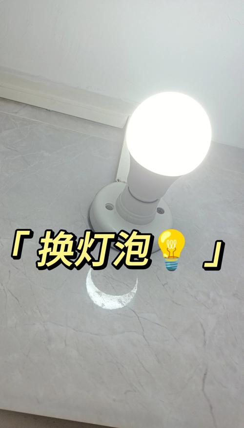 可以换灯泡的吸顶灯缩略图