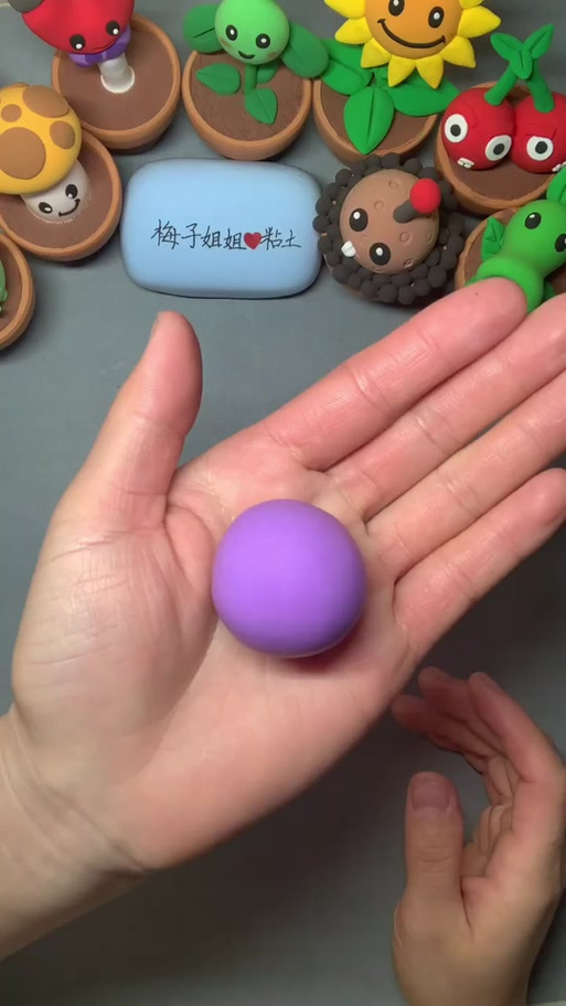 大嘴花的做法游戏截图
