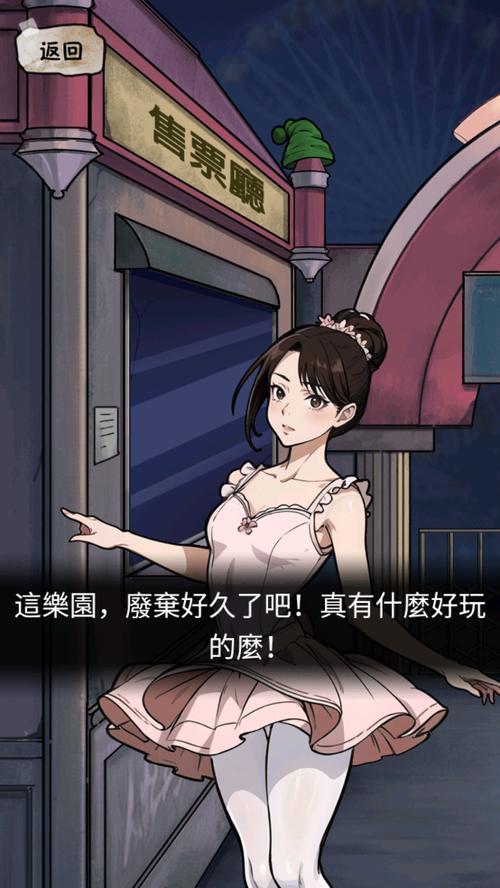 隐秘的档案免除广告无线破解缩略图