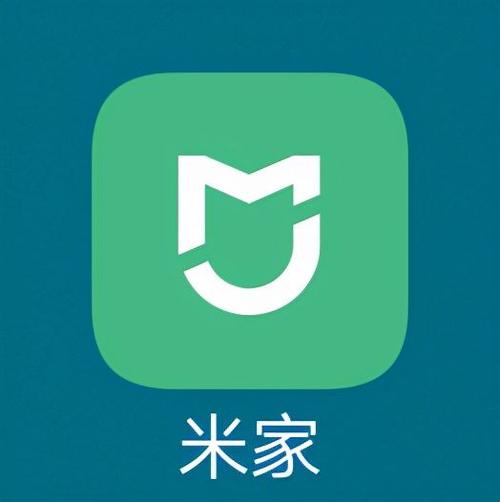 米家app官方免费下载图标