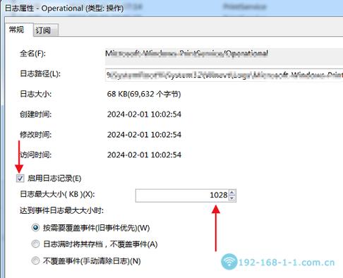 打印机有打印历史记录吗缩略图