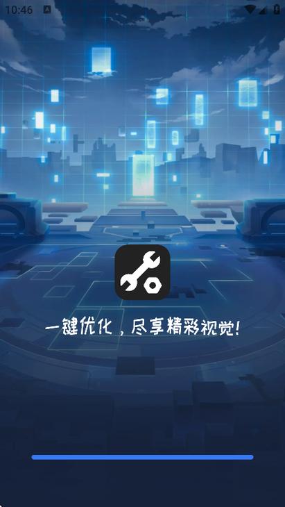 试玩大师app官方下载图标