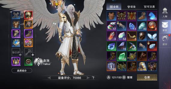 新神魔大陆装备分解在哪里缩略图
