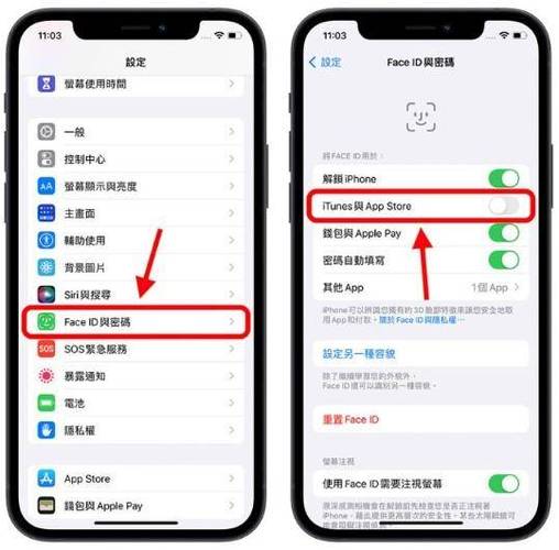 苹果官网itunes官方下载游戏截图