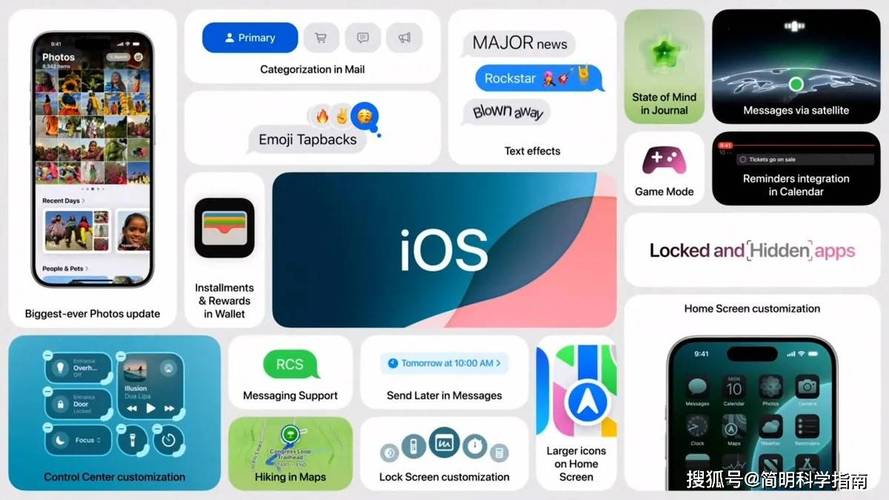 苹果itunes官方下载游戏截图