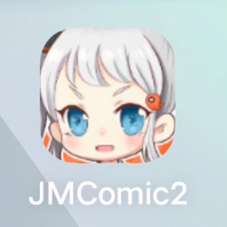 jmcomic21最新版本下载