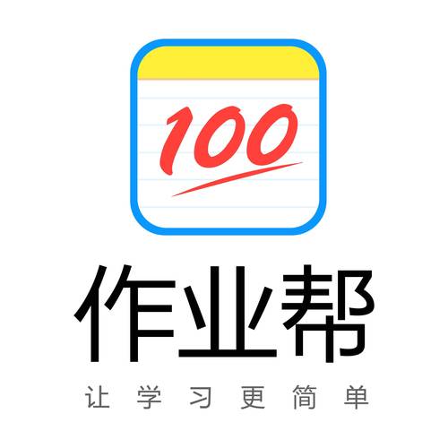 作业帮vip3.9元一个月游戏截图