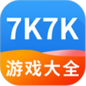 7k7k游戏盒免费安装游戏截图