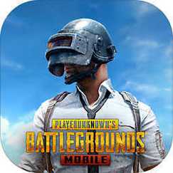 pubg画质助手破解版游戏截图