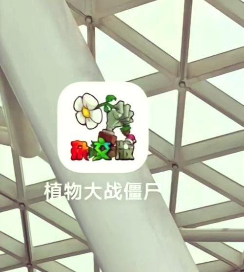 融合版2.1.7(内置菜单)图标