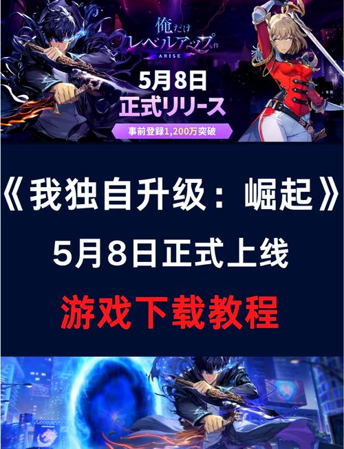 异族崛起2.0.0版本更新内容怎么更新游戏截图