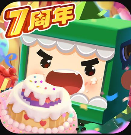 迷你世界1.43.0版本游戏截图