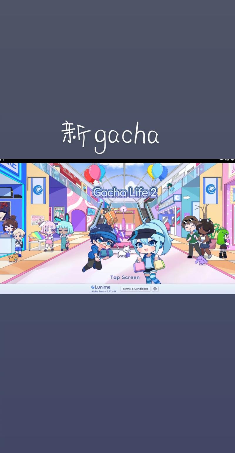 gacha club没有等广告游戏截图