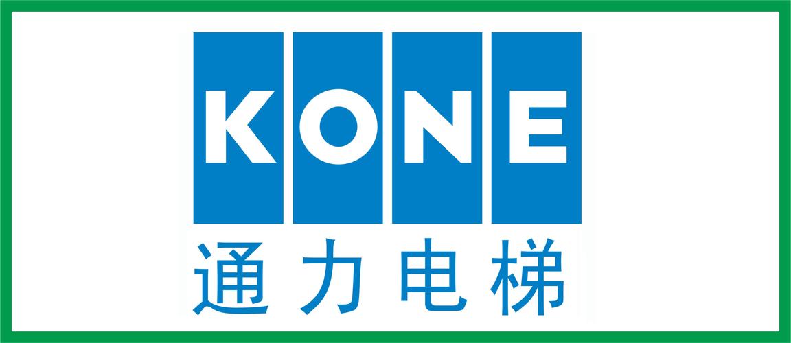 电梯管理系统最新版本游戏截图