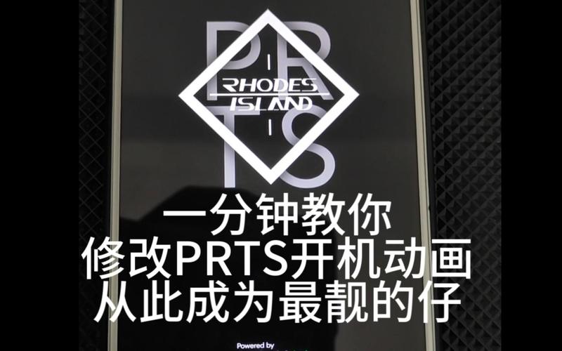 开机动画修改器安卓版中文最新版特色