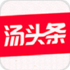 汤头条官网版缩略图