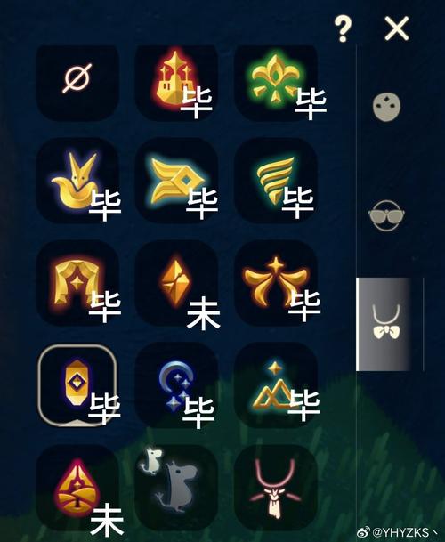 光遇脚本无限刷蜡烛爱心免root缩略图