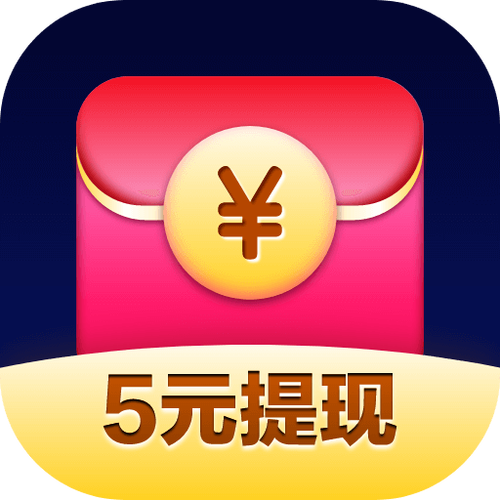 趣红包短视频红包版缩略图