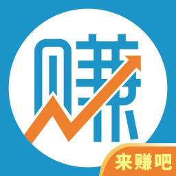 及时赚app游戏截图