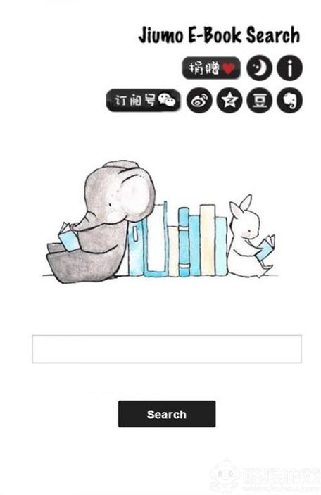 鸠摩搜书网图标