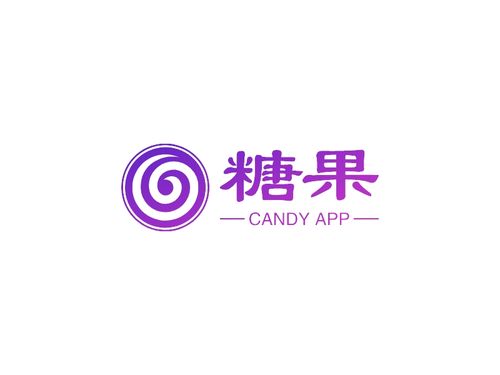 免费领取5000糖果软件游戏截图