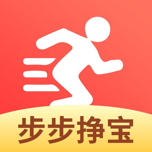 每天刷步赚钱图标