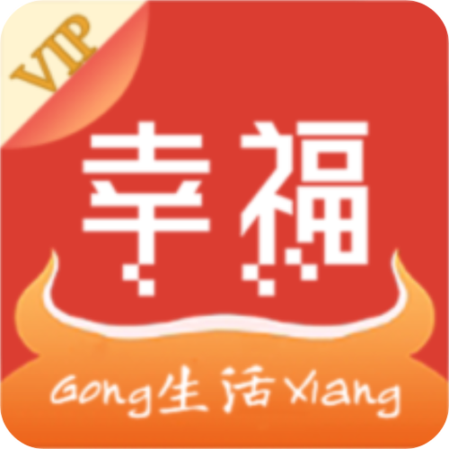8008幸福宝官网版图标