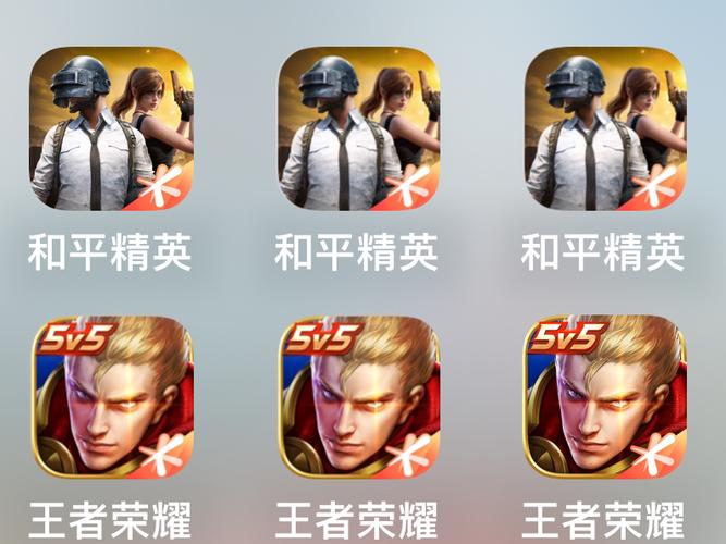 和平精英透视科技v1.0.1缩略图