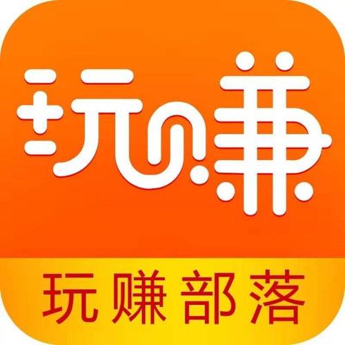好逗试玩app手机试玩网赚版图标