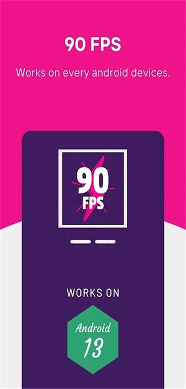 90FPS画质修改器中文版无删减福利版缩略图