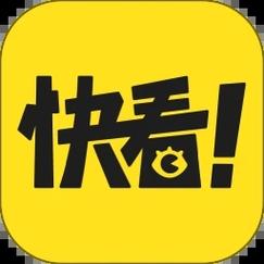 快看漫画永久免费无限金币缩略图