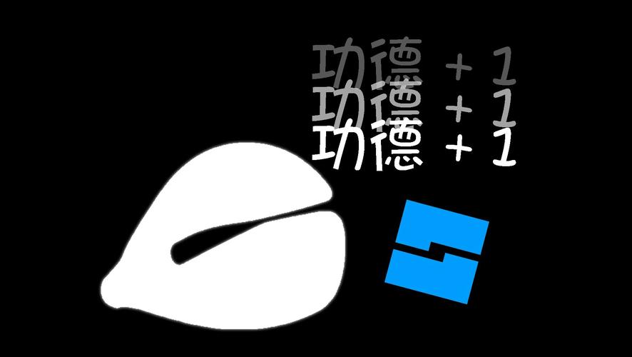 木鱼功德加一修改器缩略图