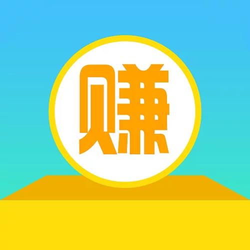 朵餐赚钱软件缩略图