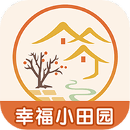 幸福小田园游戏红包版图标