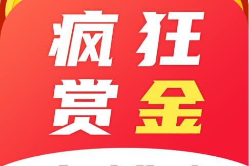 赏金任务缩略图